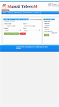 Mobile Screenshot of marutiwala.com