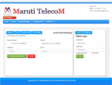 Tablet Screenshot of marutiwala.com